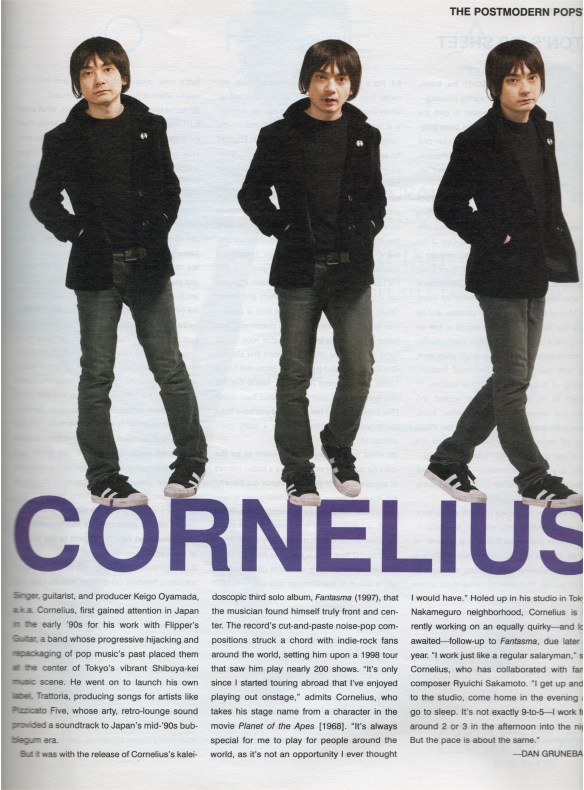 interview magazine cornelius