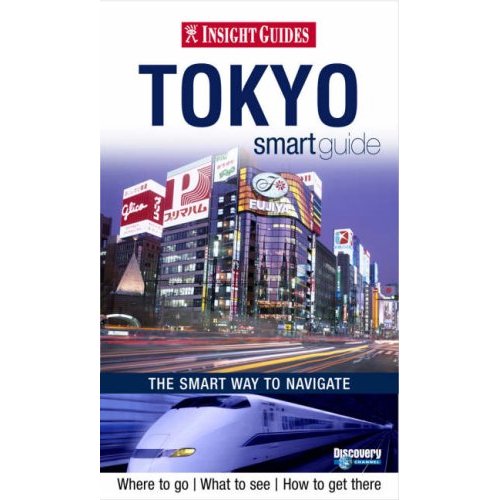 tokyo smartguide