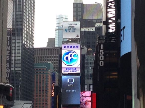 A Xinhua billboard in Times Square. Japanese companies are no longer as prominent as they used to be.