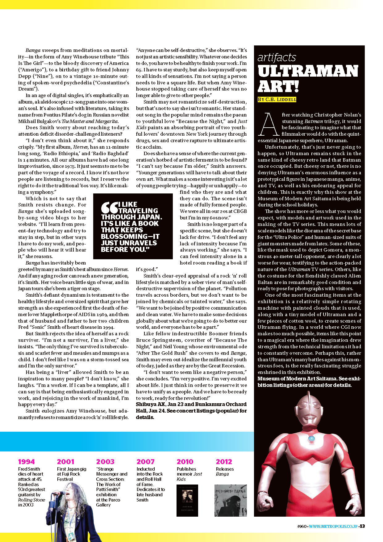 960 12-13_A&E_Page_2